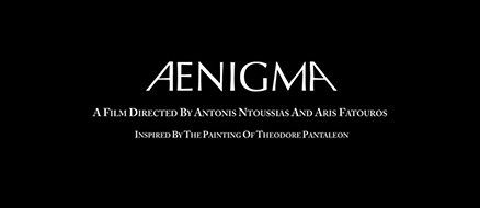 A short… aenigma